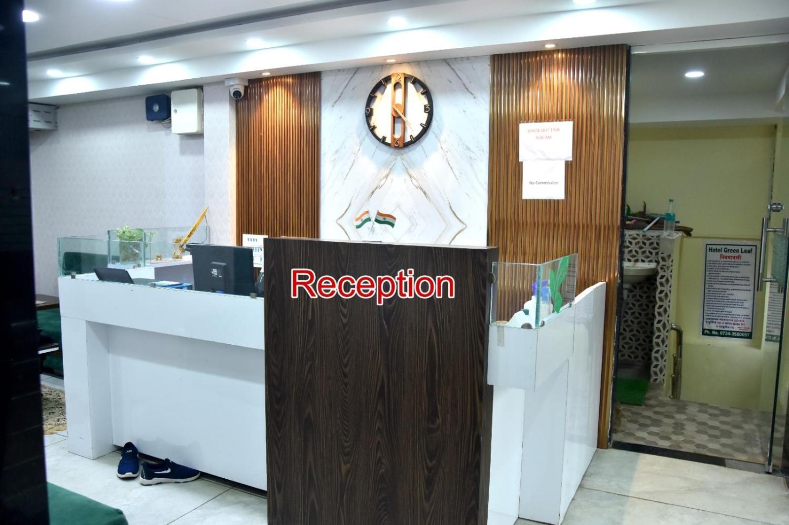 Green Leaf Hotel Ujjain Exterior foto